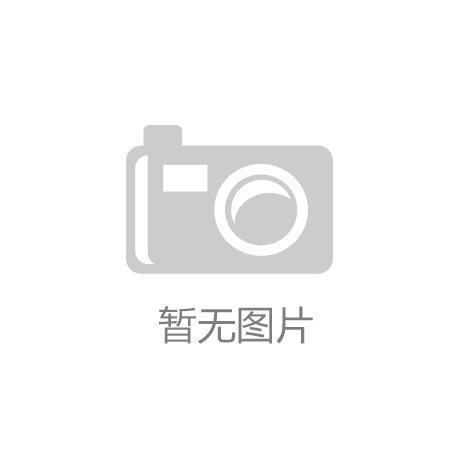 宽带